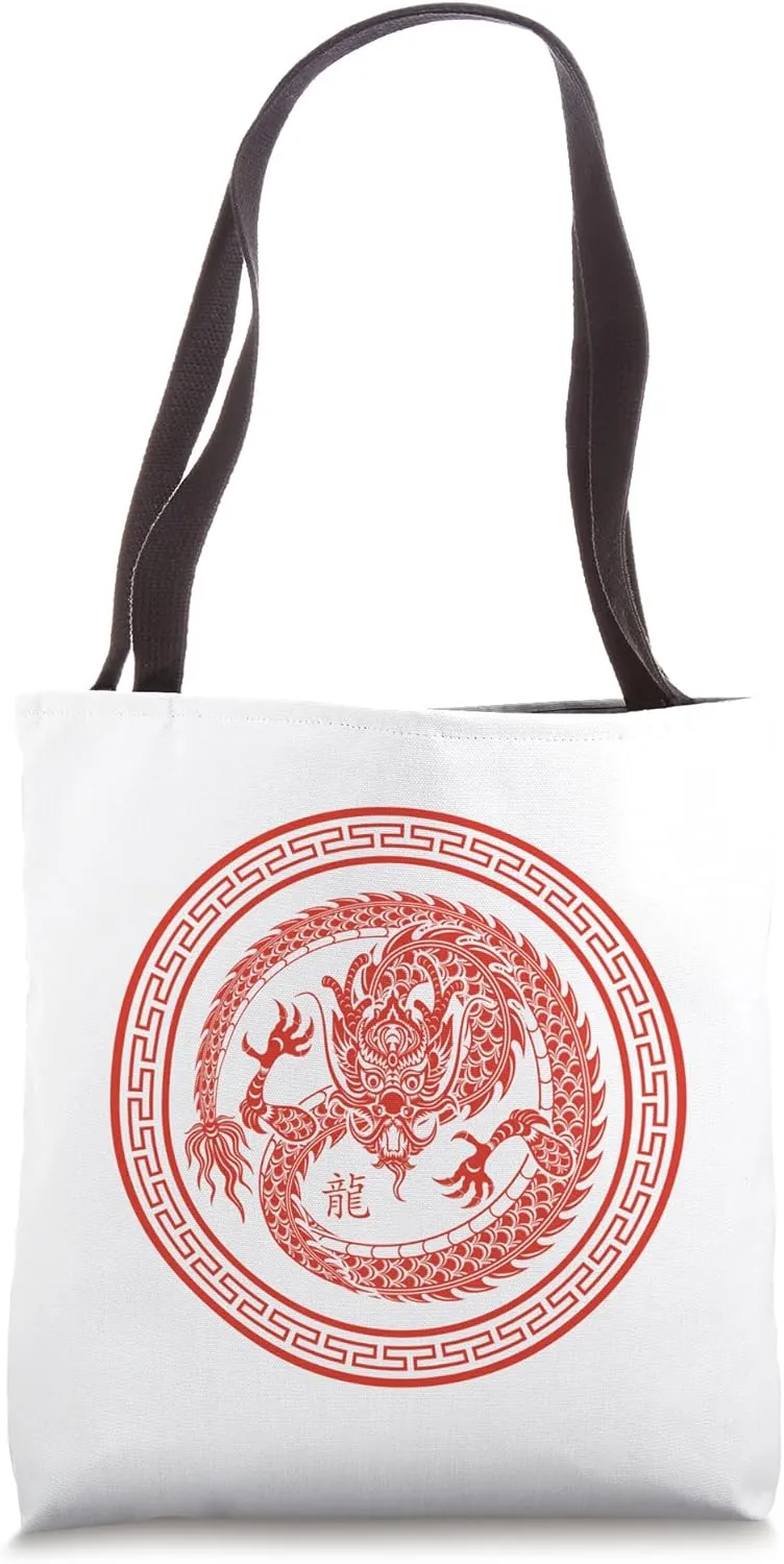 Lucky Money Red Envelope Red Pocket Dragon Year Ingot Zen Tote Bag