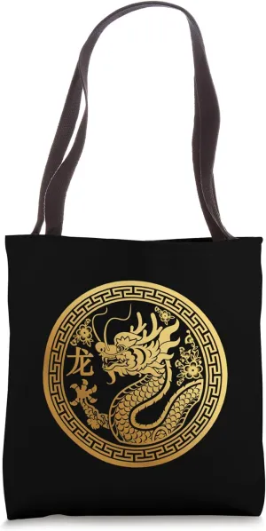 Lucky Money Red Pocket Dragon Year Ingot Taiji ART ON BACK Tote Bag