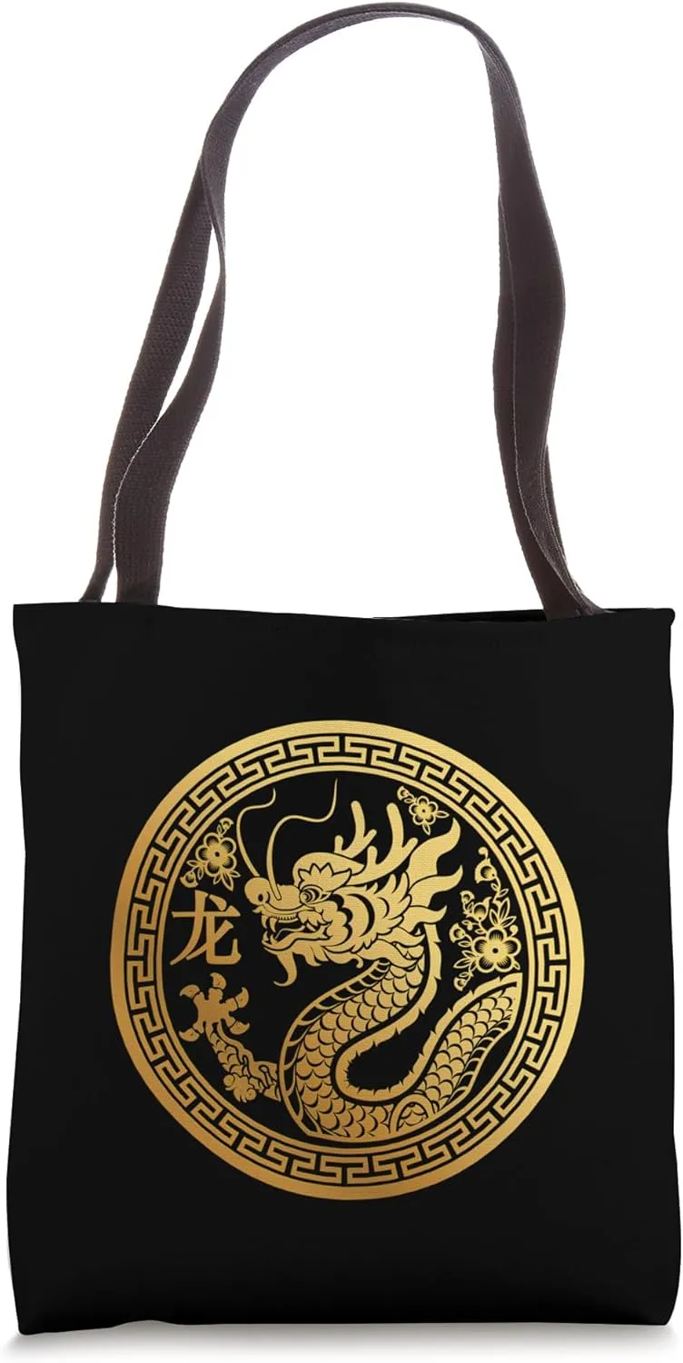 Lucky Money Red Pocket Dragon Year Ingot Taiji ART ON BACK Tote Bag