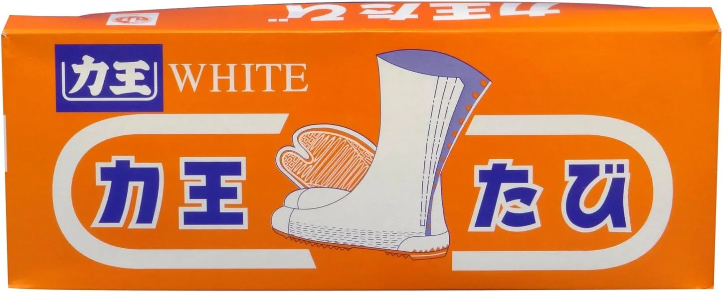 mens White