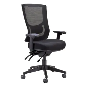Metro II High Back Office Chair